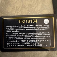CANELブラックレザーチェーンウォレット20cm
の画像