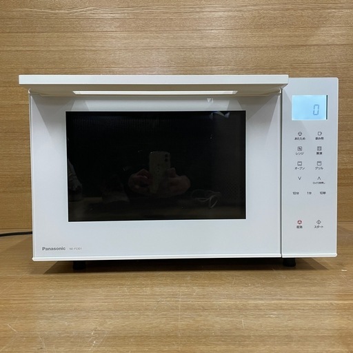k14 美品【パナソニック オーブンレンジ】NE-FS301-W