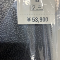 マイケルコース　クラッチバッグ　セカンドバックの画像