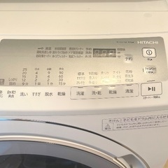 【新品購入/1年使用】ドラム式乾燥機付き洗濯機の画像