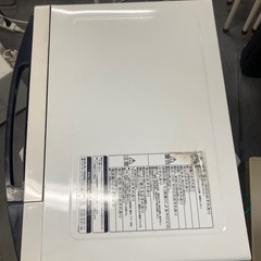 日立オーブンレンジ2017の画像
