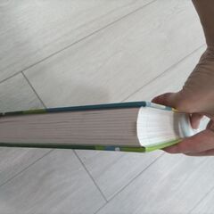 頭のいい子を育てるしぜんとかがくのはっけん！366　本　図鑑　美品の画像