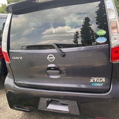 日産　デイズ　ハイウェイスターX 距離81000kmの画像