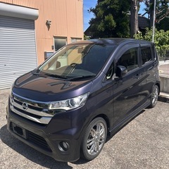 日産　デイズ　ハイウェイスターX 距離81000kmの画像
