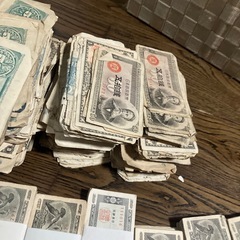 日本旧紙幣100枚3000円の画像