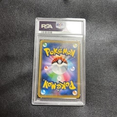ガラルファイヤーV SR PSA10
の画像