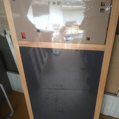 IKEA  モーラ 黒板 未開封の画像