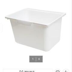 【受付停止】ニトリ カラボにぴったり収納ボックス深型の画像