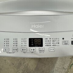 大阪送料無料★3か月保障付き★洗濯機★ハイアールい★4.5kg★2025年★JW-U45EA★IS-572の画像
