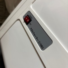 タオルウォーマー　ホットキャビンの画像