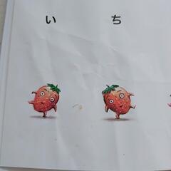 【一部破けあり】だるまさん シリーズ 3冊セット がのと かがくいひろしの画像