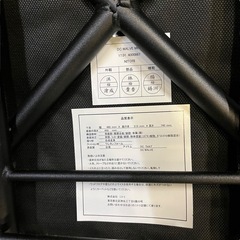 【ジ0822-15】 まだまだ使える‼️ ニトリ製チェア　やや傷や汚れあり　幅  480mm✕奥行き 510mm X高さ 740 mm 座面の高さ 450 mm　の画像