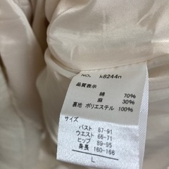 グレイルロングワンピース　　Lの画像