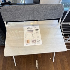【ポケット付き折りたたみデスク】【ニトリ】クリーニング済み【管理番号12208】町の画像