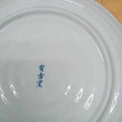 0822-103 有古窯　皿の画像