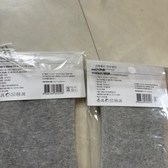 韓国　靴下の画像