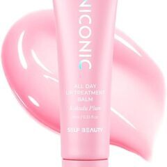 SELFBEAUTY オールデイ リップトリートメントバームの画像