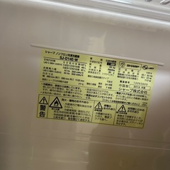 冷蔵庫の画像