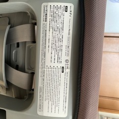 チャイルドシート　リーマンネディの画像