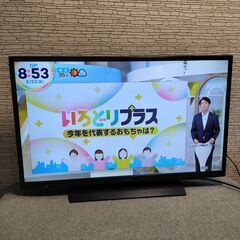SHARP AQUOS 40インチ液晶テレビ LC-40H11 の画像
