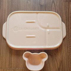 ナルミ　ルクルーゼ　ベビー食器の画像