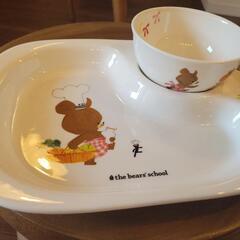ナルミ　ルクルーゼ　ベビー食器の画像