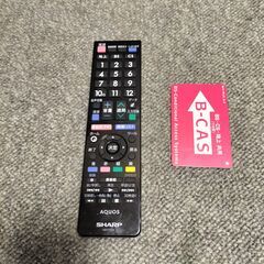 SHARP AQUOS 40インチ液晶テレビ LC-40H11 の画像