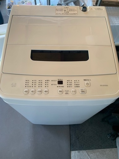 【中古品】アイリスオーヤマ 2018年式 5.0kg洗濯機 中古品】アイリスオーヤマ 2018年式 5.0kg洗濯機
