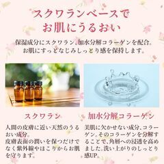 メイコー化粧品 ファンデーション オークルの画像