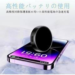【980時間録音/64GB】AI搭載 小型ボイスレコーダー 高感度 長時間録音 日本語説明書付きの画像