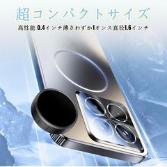 【980時間録音/64GB】AI搭載 小型ボイスレコーダー 高感度 長時間録音 日本語説明書付きの画像