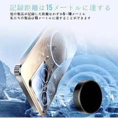 【980時間録音/64GB】AI搭載 小型ボイスレコーダー 高感度 長時間録音 日本語説明書付きの画像