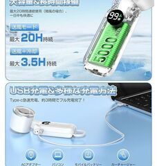 冷却プレート付きハンディーフアン　新品未使用の画像