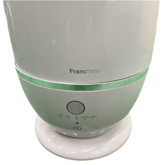 【大田区引取限定】Francfranc フランフラン 超音波加湿器 JF90-HF グレー 2022年製 おしゃれ インテリア 家電 空調の画像