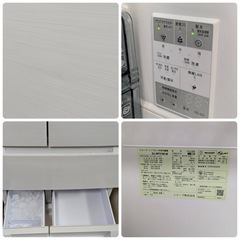 23日12時まで　2024年製　シャープノンフロン冷凍冷蔵庫    の画像
