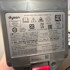 【ジャンク】バッテリー良好　ダイソン　SV18 DIGITAL SLIM FLUFFYの画像