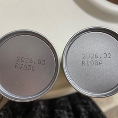 ぴゅあ大缶+ほほえみらくらくミルク2缶の画像