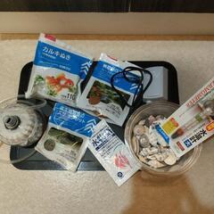 お得15点セット！！②熱帯魚小型水槽！②ベタやメダカや金魚ぴったりの画像