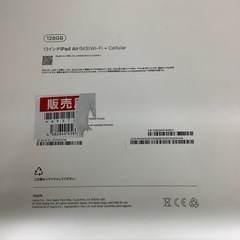 【トレファク ラパーク岸和田店】家電入荷しました【30日間保証】の画像