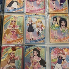 ひみつのアイプリ　アイプリ　カード　まとめてお譲りの画像