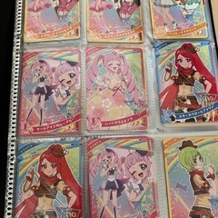 ひみつのアイプリ　アイプリ　カード　まとめてお譲りの画像