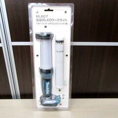 新品 マキタ 充電式LEDワークライト ML807 18V/14.4V兼用 リチウムイオンバッテリ用 バッテリ・充電器別売 makita 苫小牧西店の画像