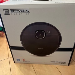 DEEBOT OZMO　920 掃除機の画像