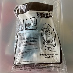 ドラえもんどこでもドリンクボトル・オマケ付き
の画像