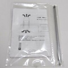 M0047 RASTER ラ・フェラーリ レッド 1/14 ラジコン 箱傷み大 未使用保管品の画像