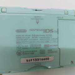 ニンテンドーDS Lite (USG-001) おまけソフト付き！の画像