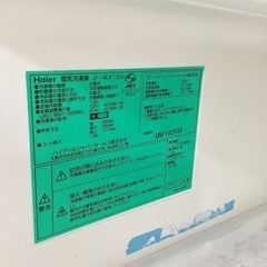 冷凍庫の画像