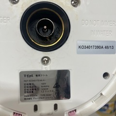 電気ケトルの画像