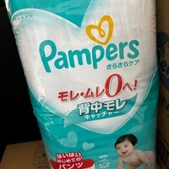 【新品】子供、オムツ、パンツ、お譲りします。の画像