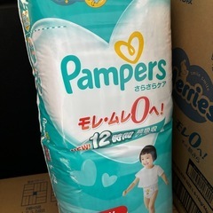 【新品】子供、オムツ、パンツ、お譲りします。の画像